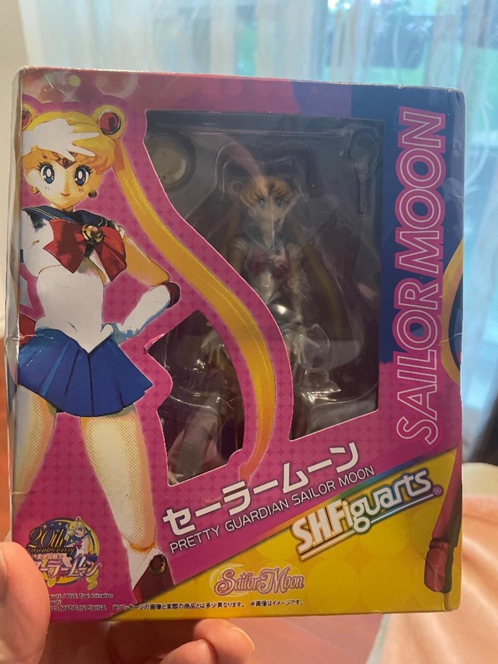 Rare Sailor Moon doll. First Edition.